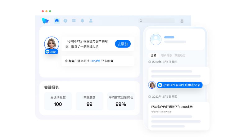 MYBALL·迈博(中国区)有限公司官网