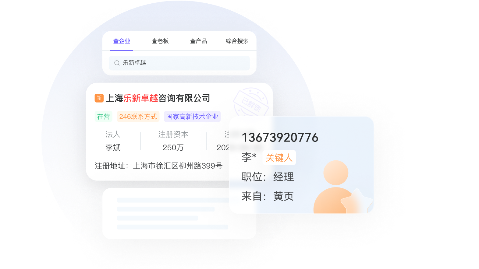 MYBALL·迈博(中国区)有限公司官网