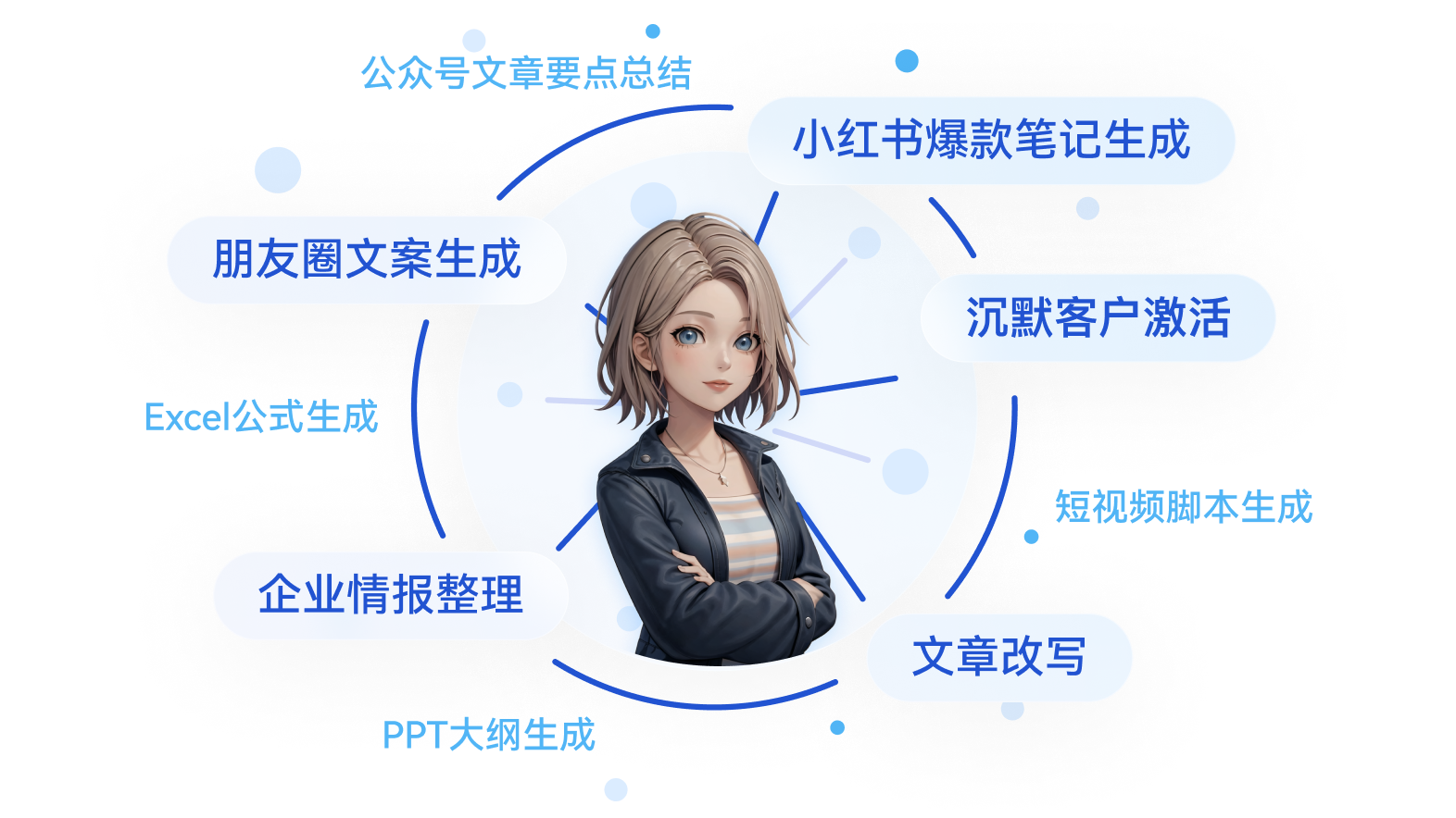 MYBALL·迈博(中国区)有限公司官网