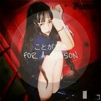 MYBALL·迈博(中国区)有限公司官网