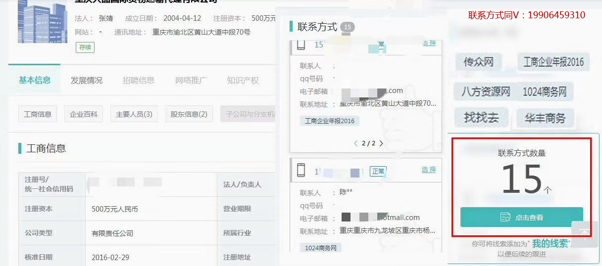 231fcf4aeafc412c878b9bc1434d14bd