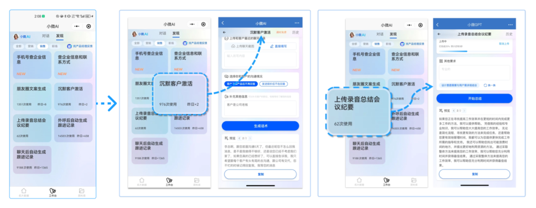 MYBALL·迈博(中国区)有限公司官网