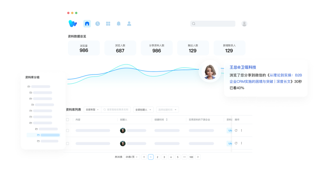 MYBALL·迈博(中国区)有限公司官网
