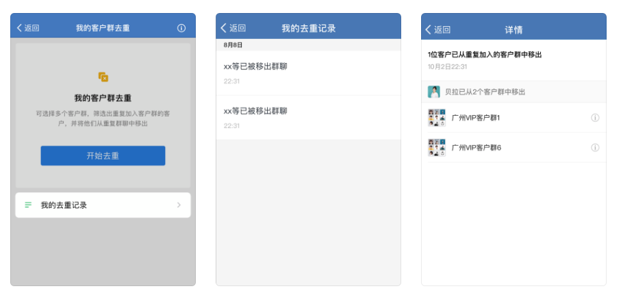 MYBALL·迈博(中国区)有限公司官网