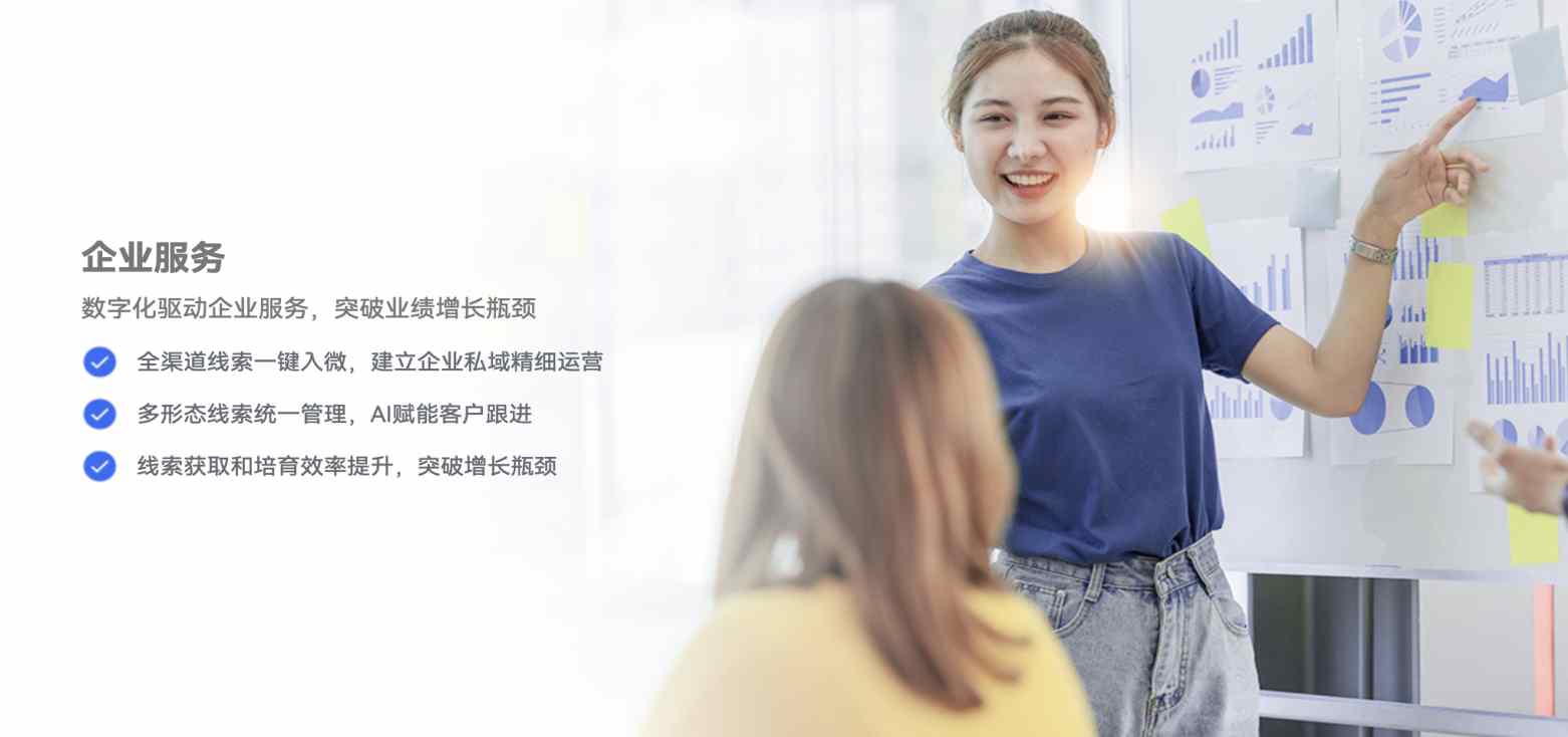 MYBALL·迈博(中国区)有限公司官网