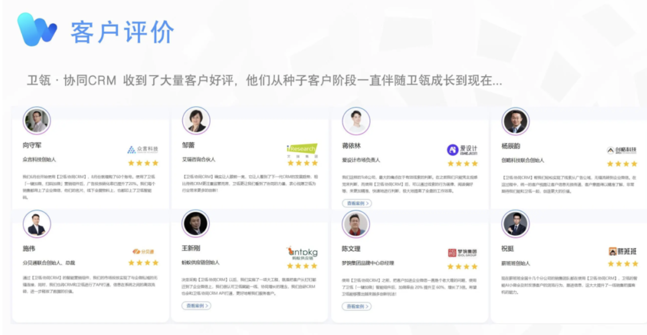 MYBALL·迈博(中国区)有限公司官网