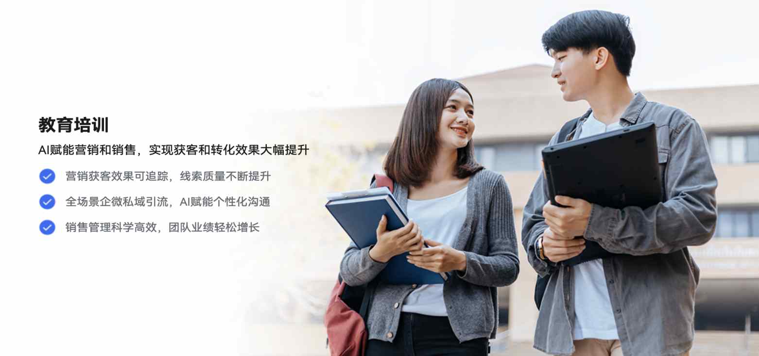 MYBALL·迈博(中国区)有限公司官网