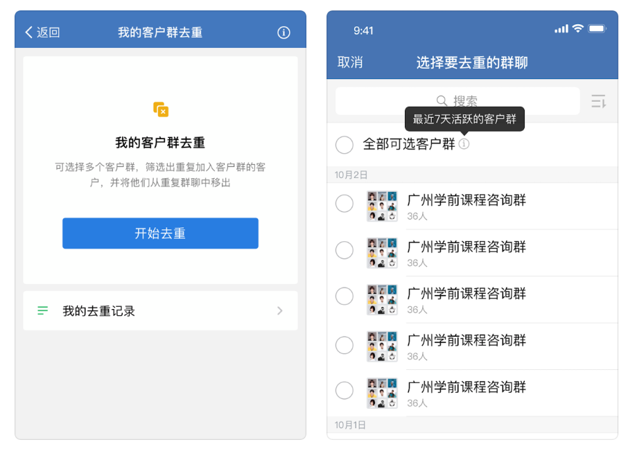 MYBALL·迈博(中国区)有限公司官网