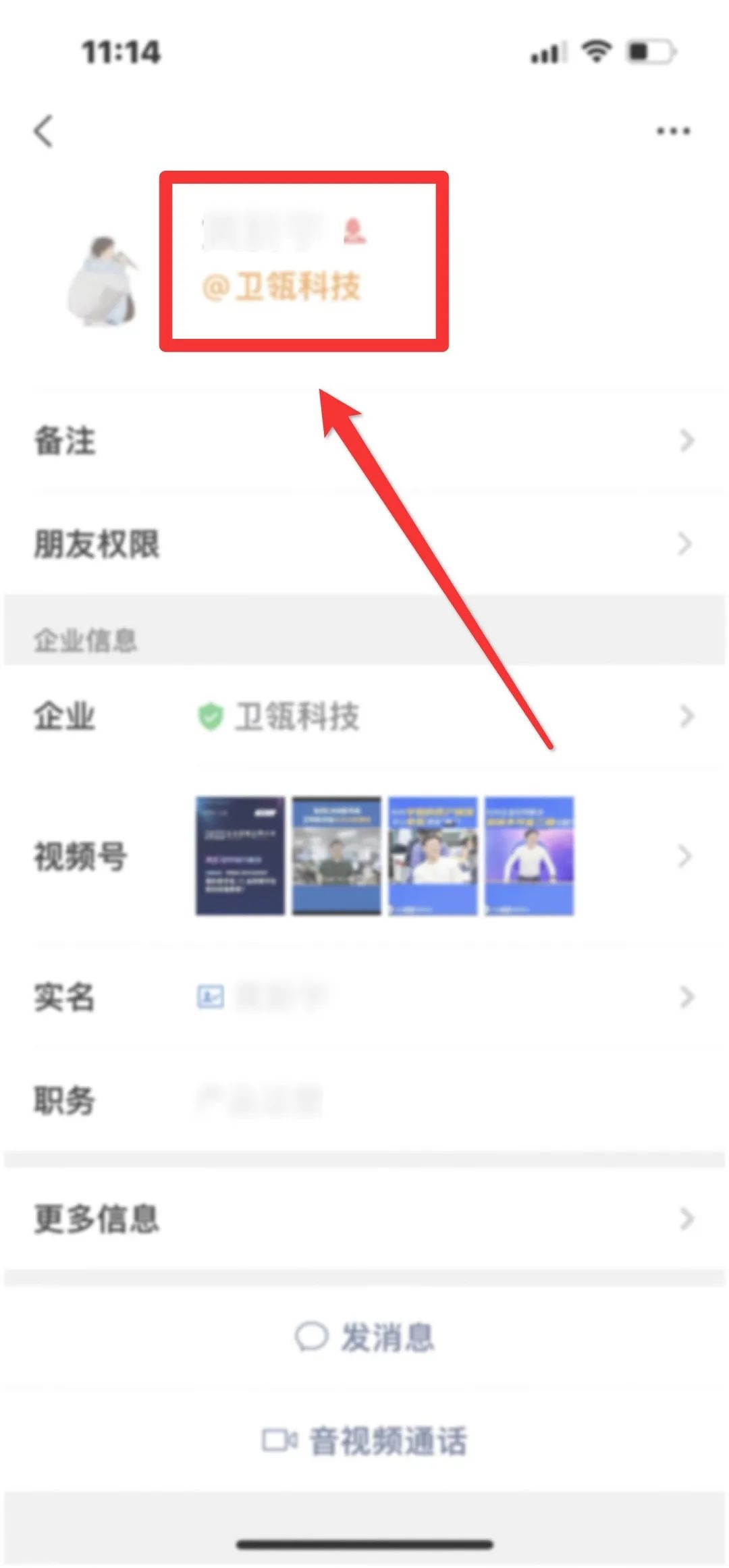 MYBALL·迈博(中国区)有限公司官网