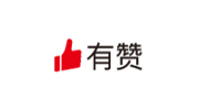 有赞新零售2023年100+场市场活动若何聚焦商机催化？