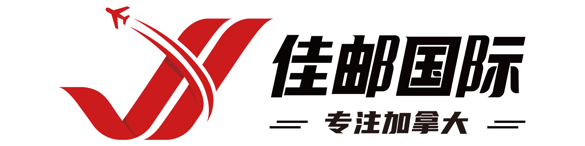 月增200家客户，这家跨境物流企业若何借助迈博官网实现从分散获客到闭环增长？
