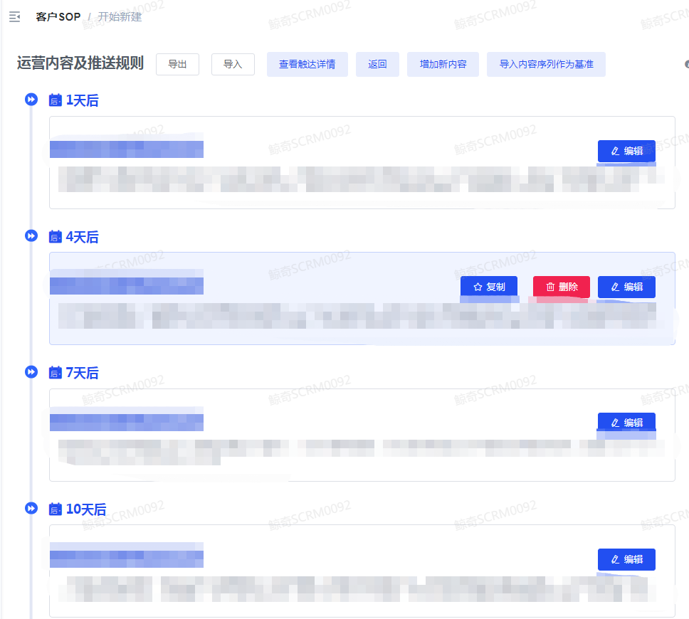 MYBALL·迈博(中国区)有限公司官网