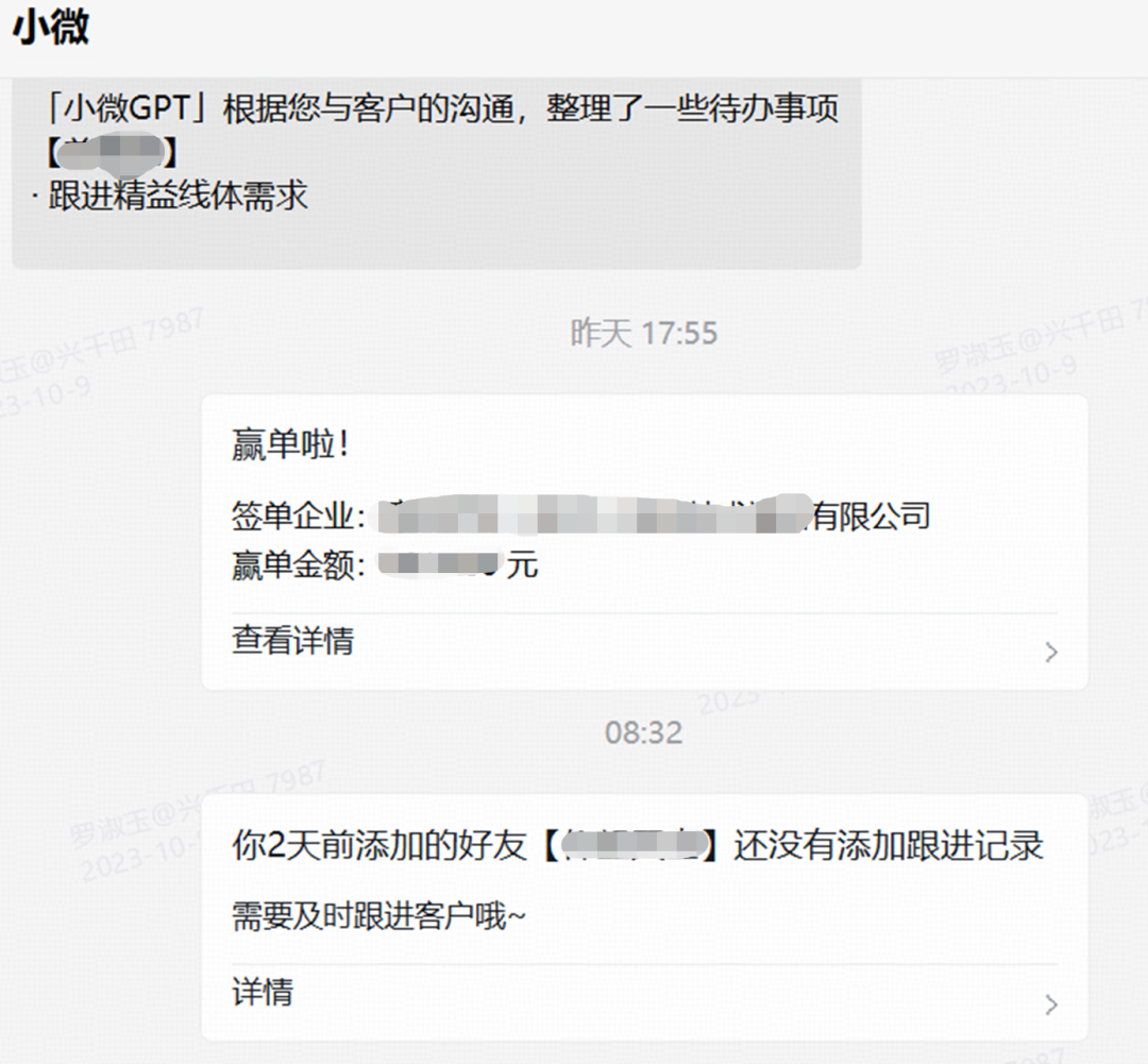 MYBALL·迈博(中国区)有限公司官网