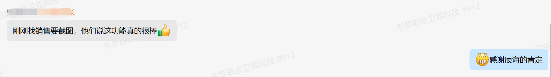 MYBALL·迈博(中国区)有限公司官网
