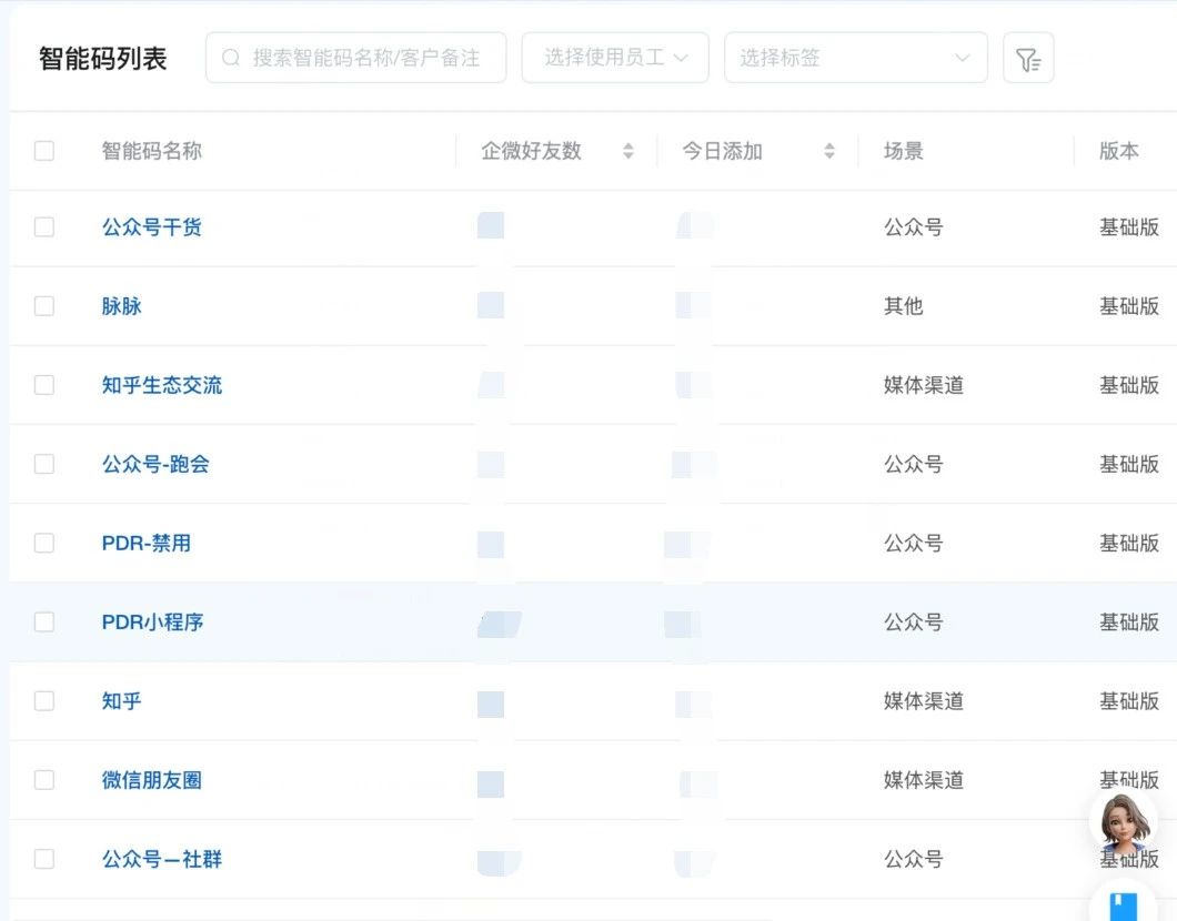 MYBALL·迈博(中国区)有限公司官网