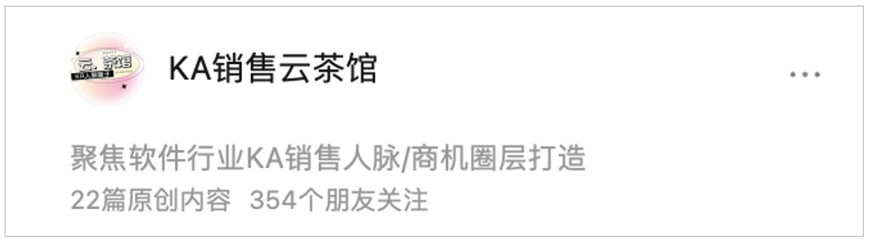 MYBALL·迈博(中国区)有限公司官网