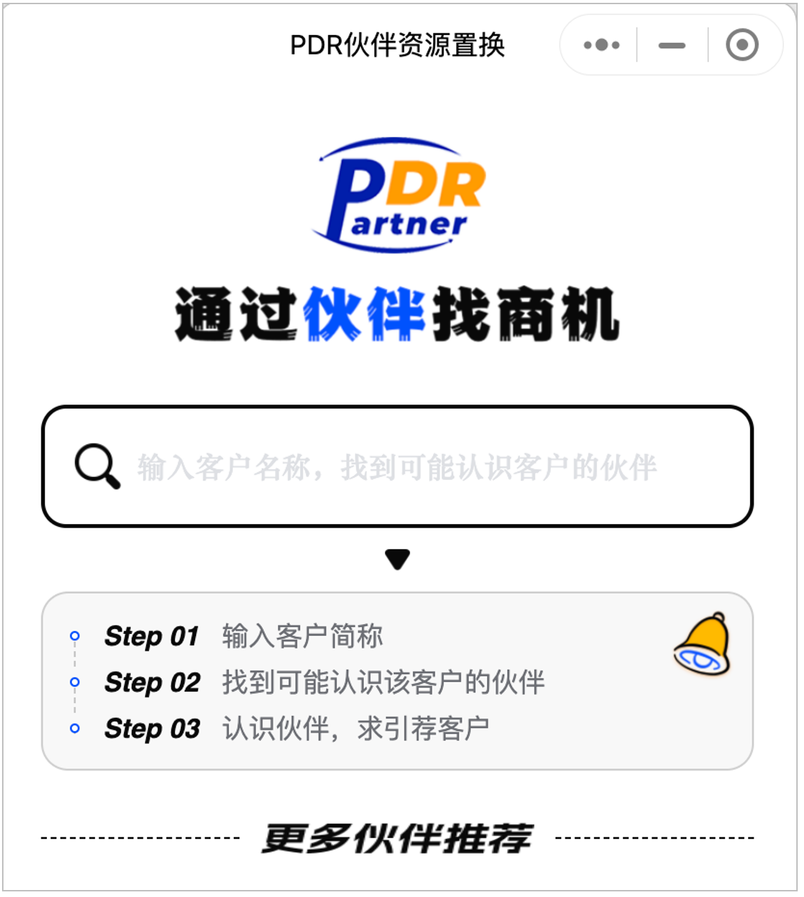MYBALL·迈博(中国区)有限公司官网