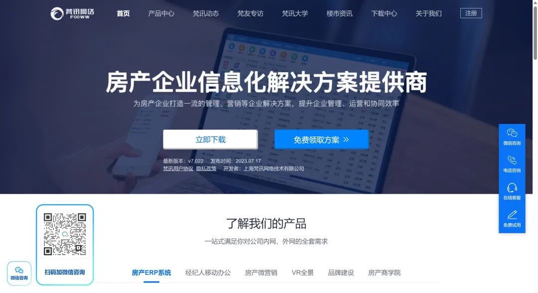 MYBALL·迈博(中国区)有限公司官网