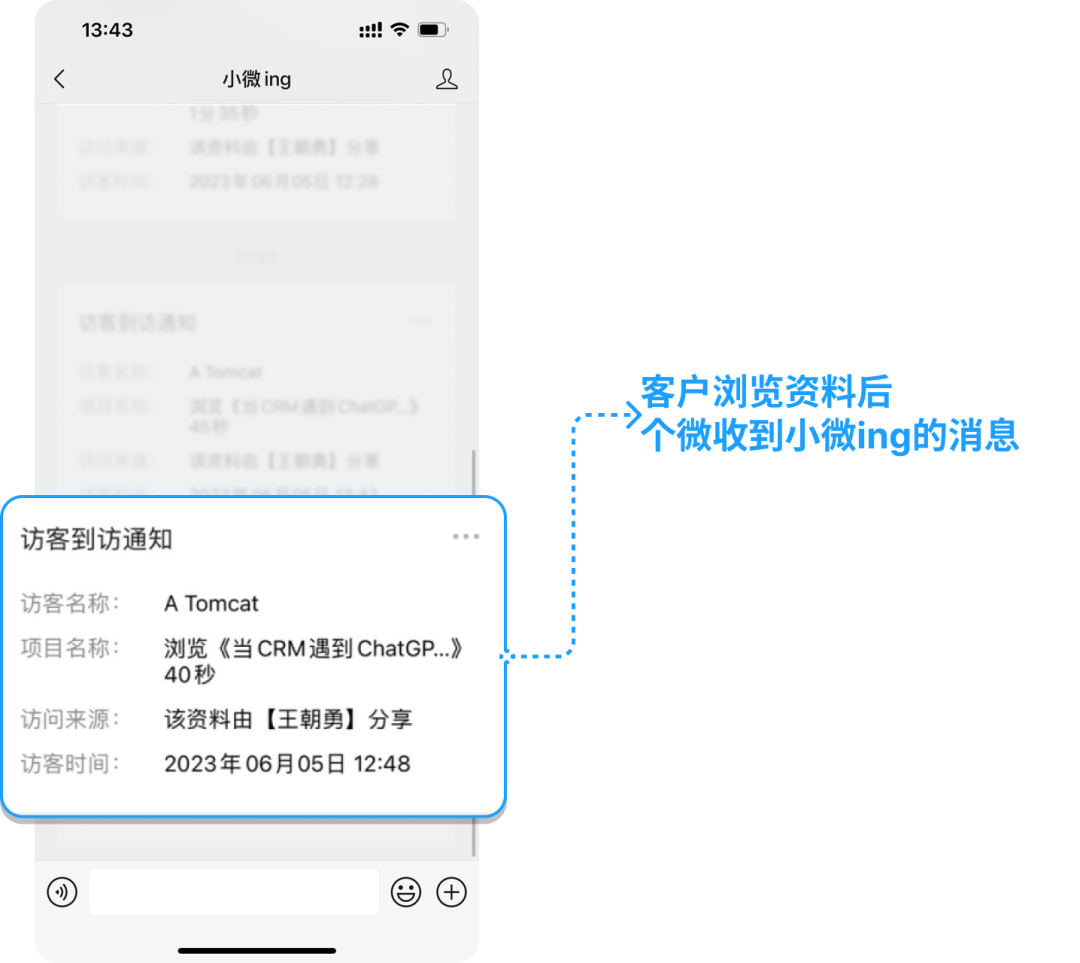 MYBALL·迈博(中国区)有限公司官网