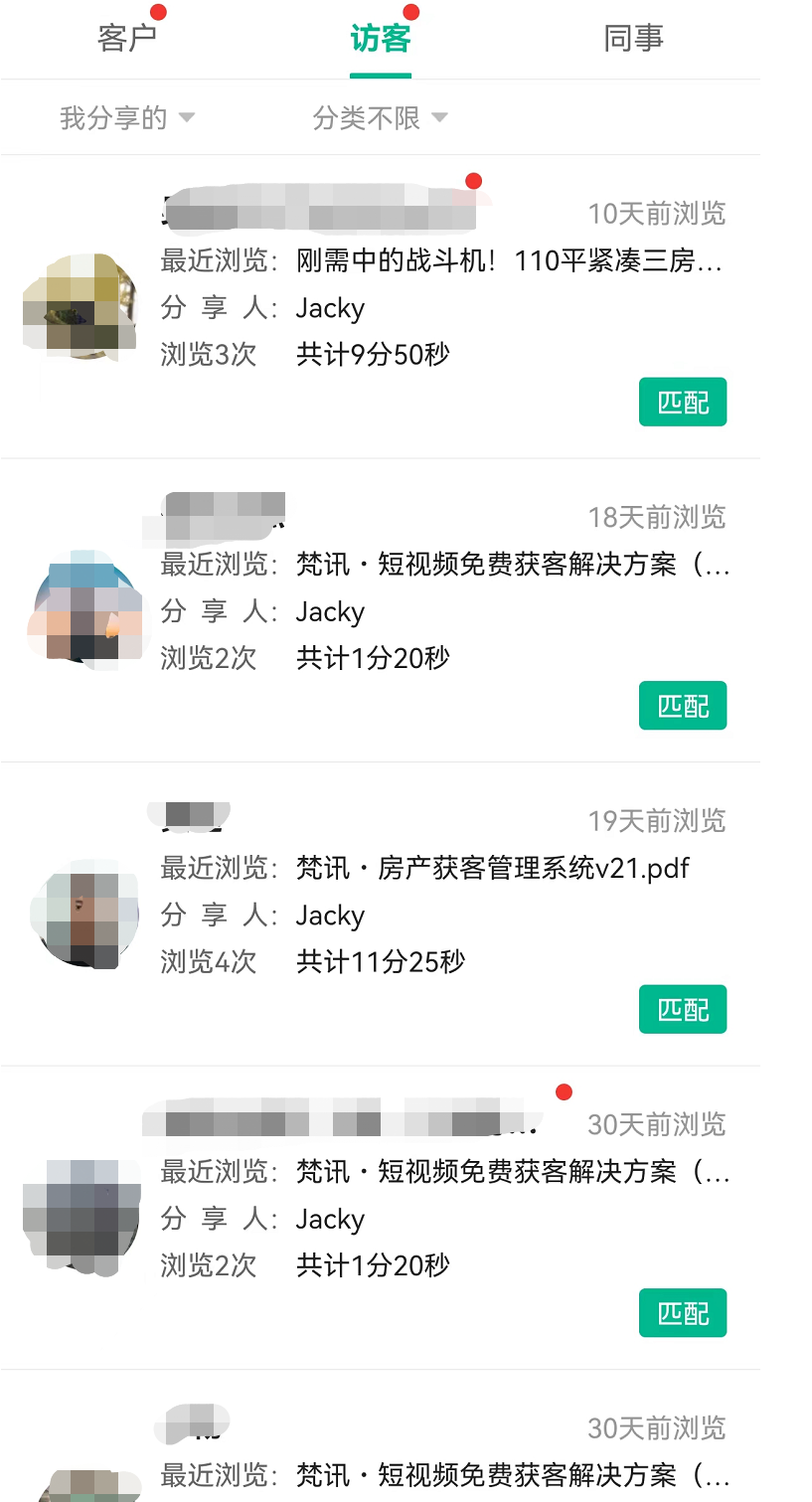 MYBALL·迈博(中国区)有限公司官网