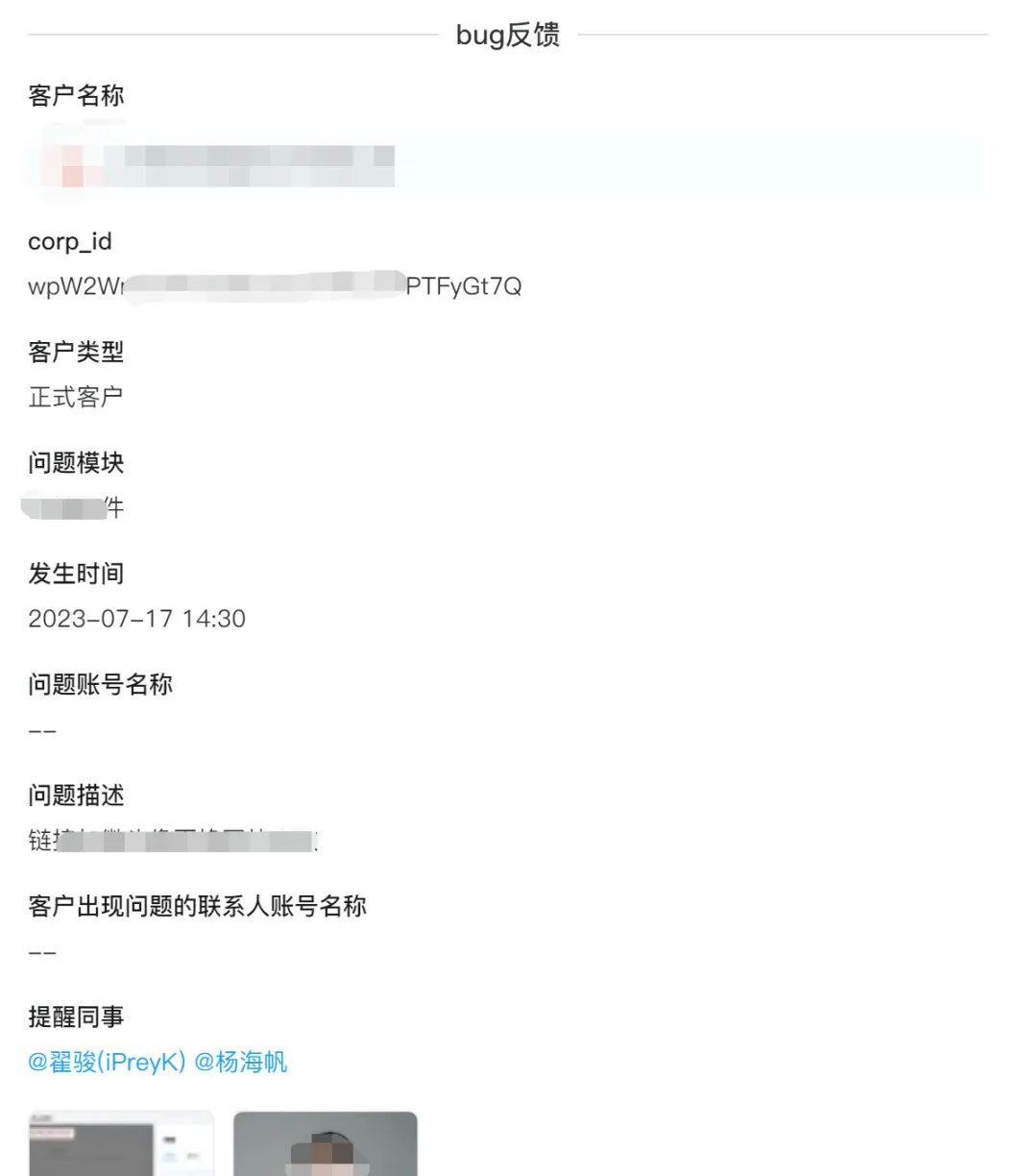 MYBALL·迈博(中国区)有限公司官网