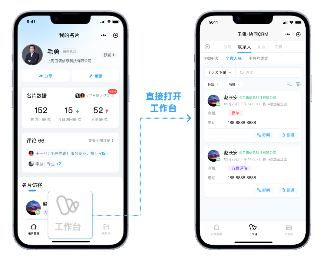 MYBALL·迈博(中国区)有限公司官网