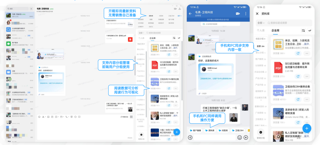 MYBALL·迈博(中国区)有限公司官网