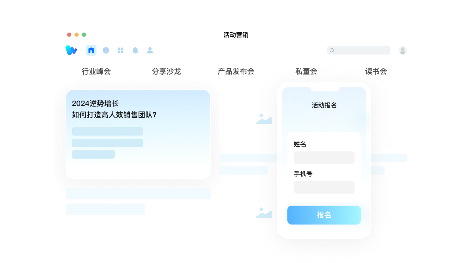 MYBALL·迈博(中国区)有限公司官网