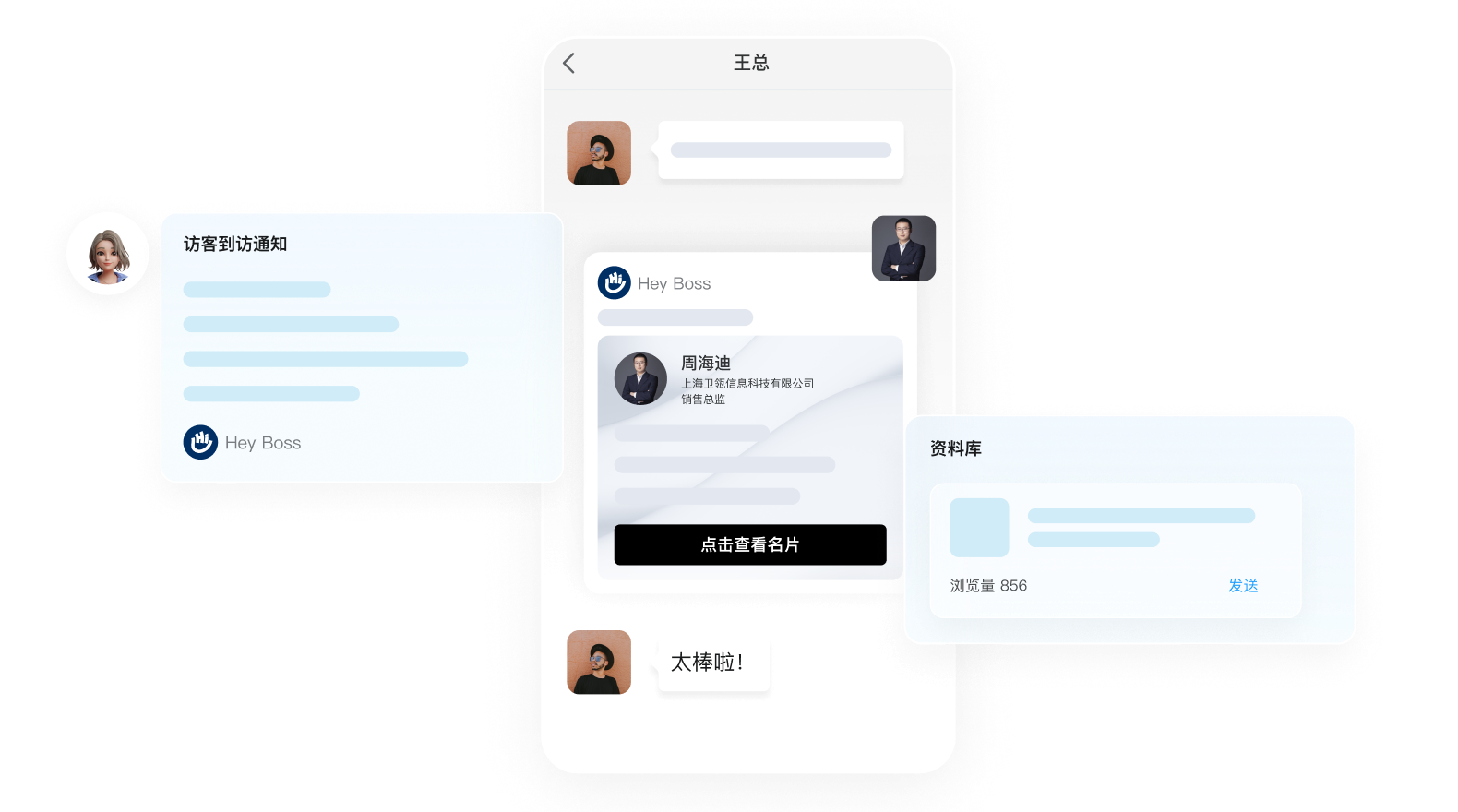 MYBALL·迈博(中国区)有限公司官网