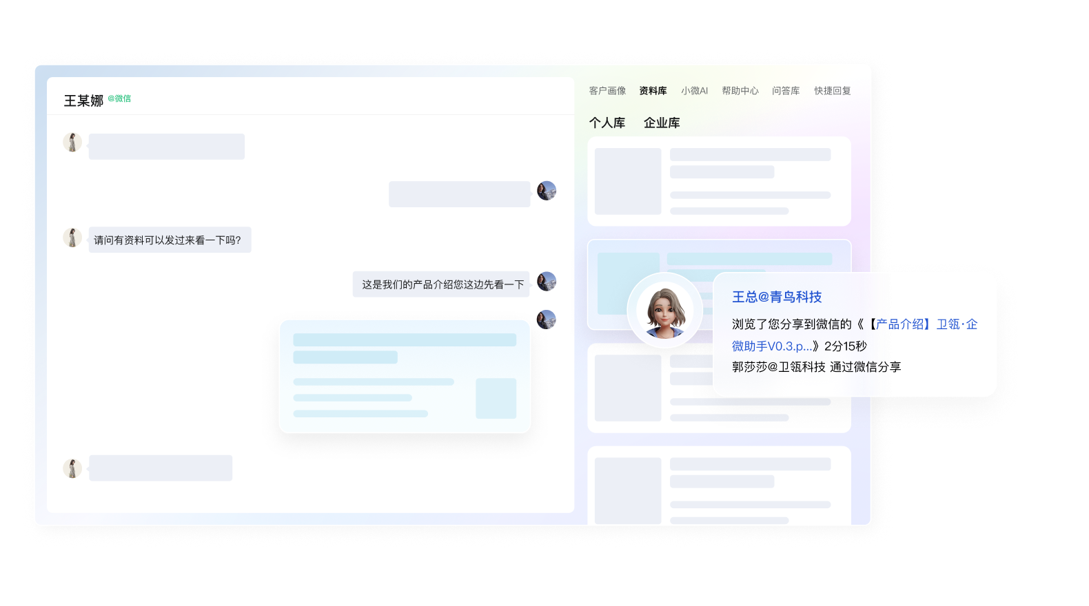 MYBALL·迈博(中国区)有限公司官网