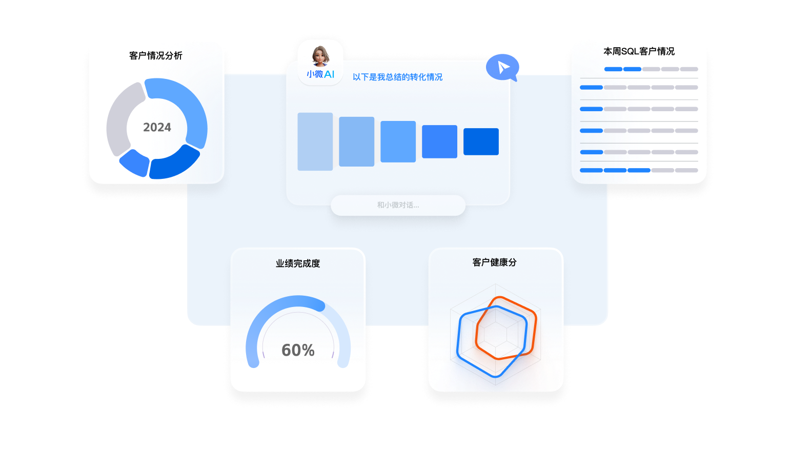 MYBALL·迈博(中国区)有限公司官网