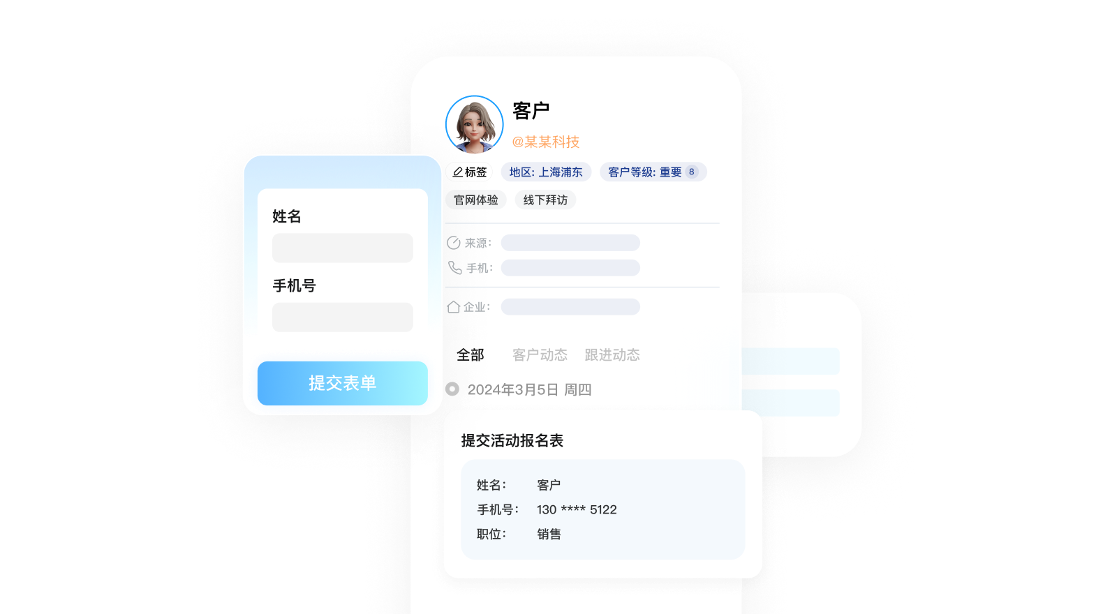 MYBALL·迈博(中国区)有限公司官网