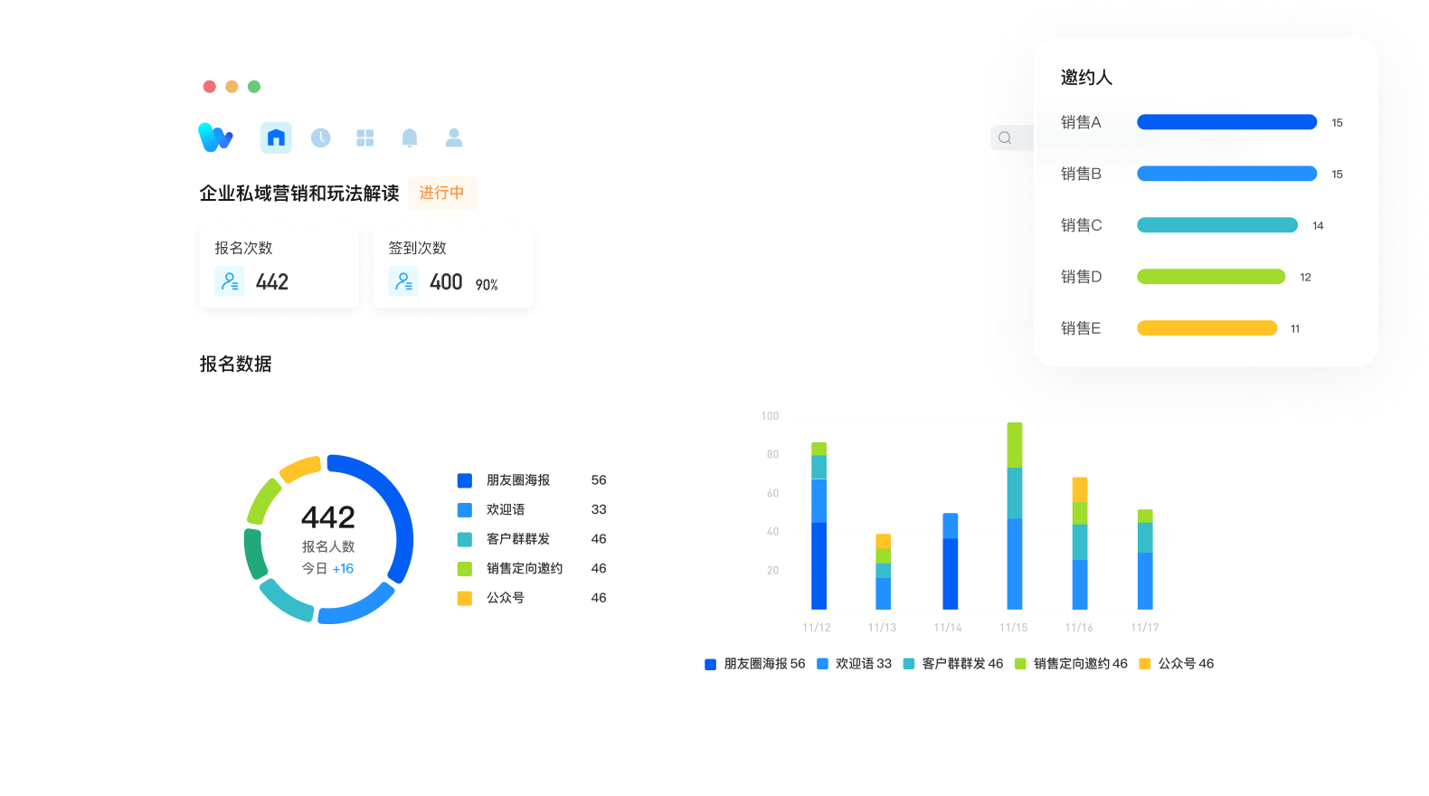 MYBALL·迈博(中国区)有限公司官网