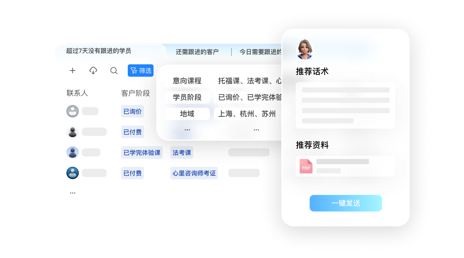 MYBALL·迈博(中国区)有限公司官网