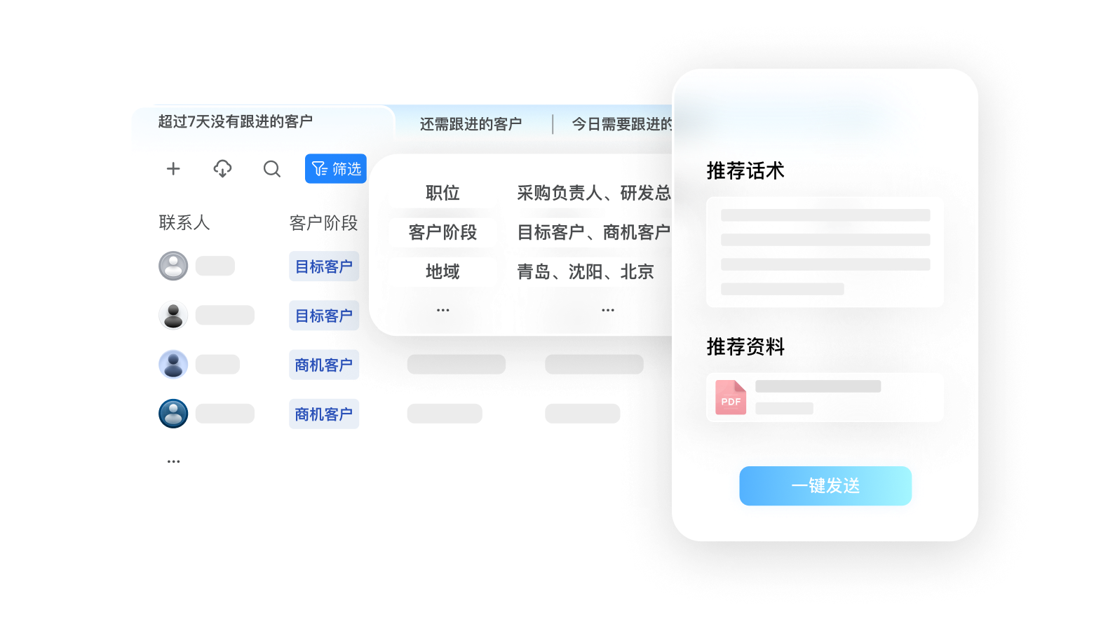 MYBALL·迈博(中国区)有限公司官网