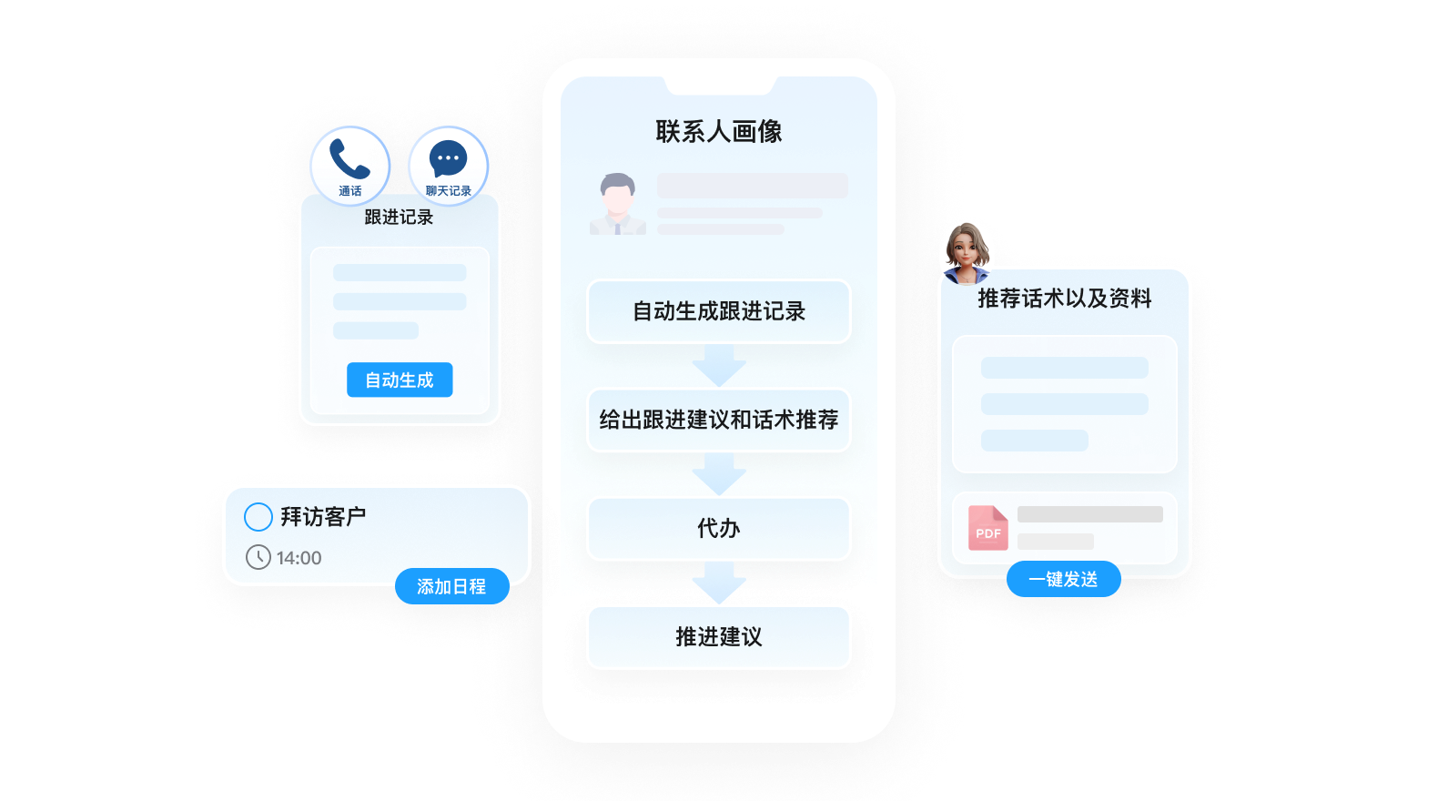 MYBALL·迈博(中国区)有限公司官网
