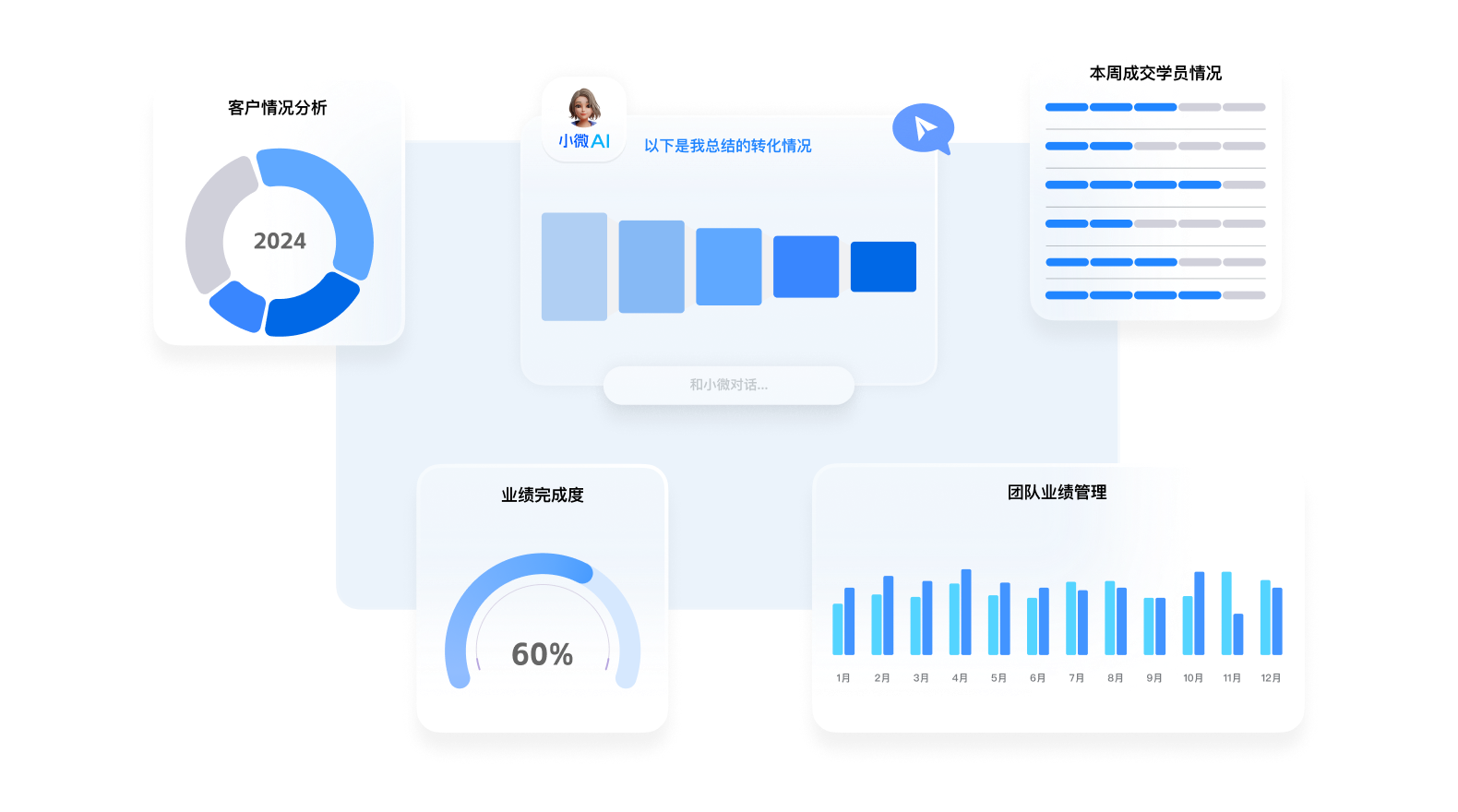 MYBALL·迈博(中国区)有限公司官网