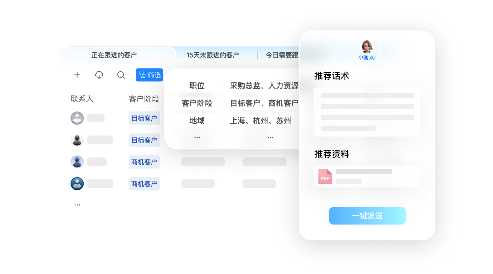 MYBALL·迈博(中国区)有限公司官网