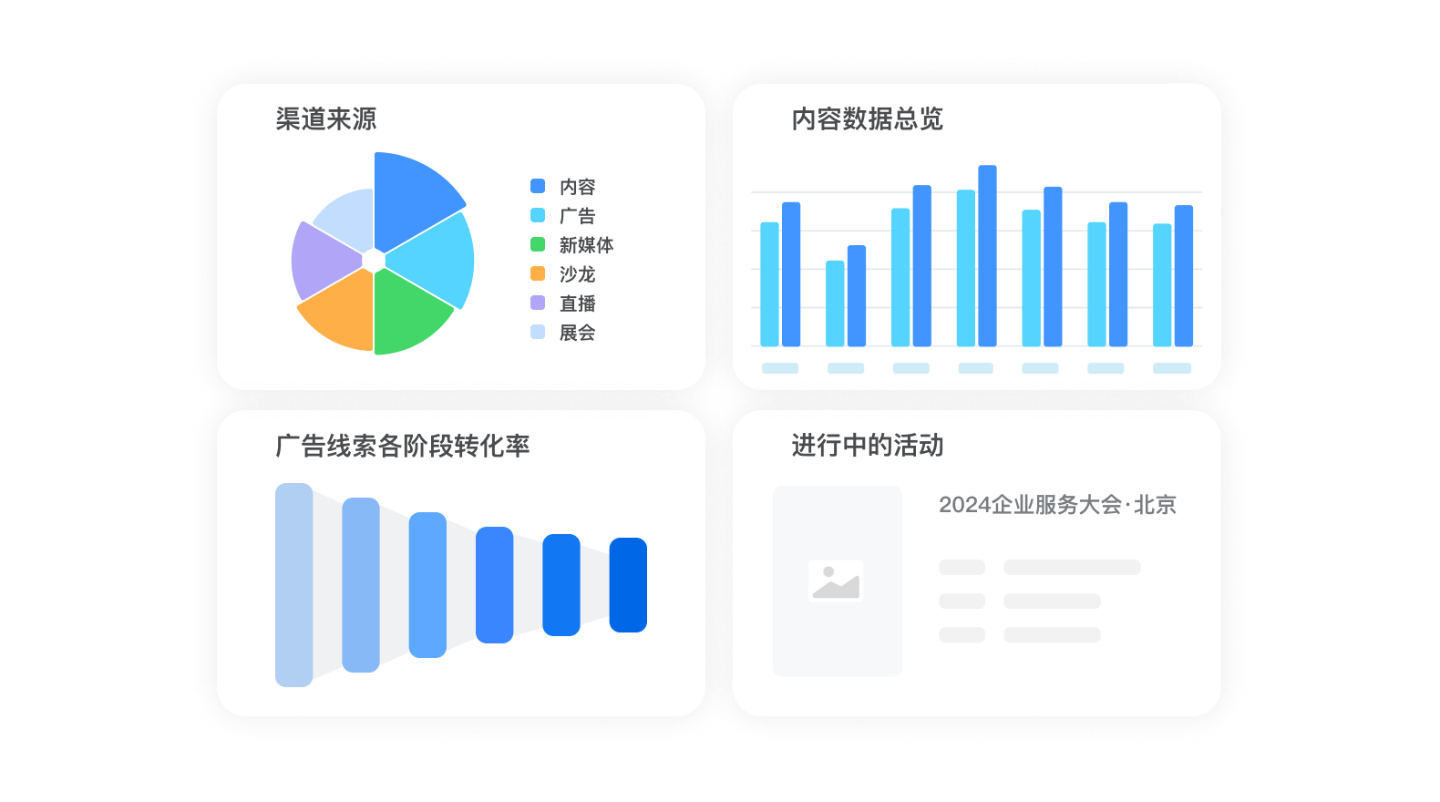 MYBALL·迈博(中国区)有限公司官网