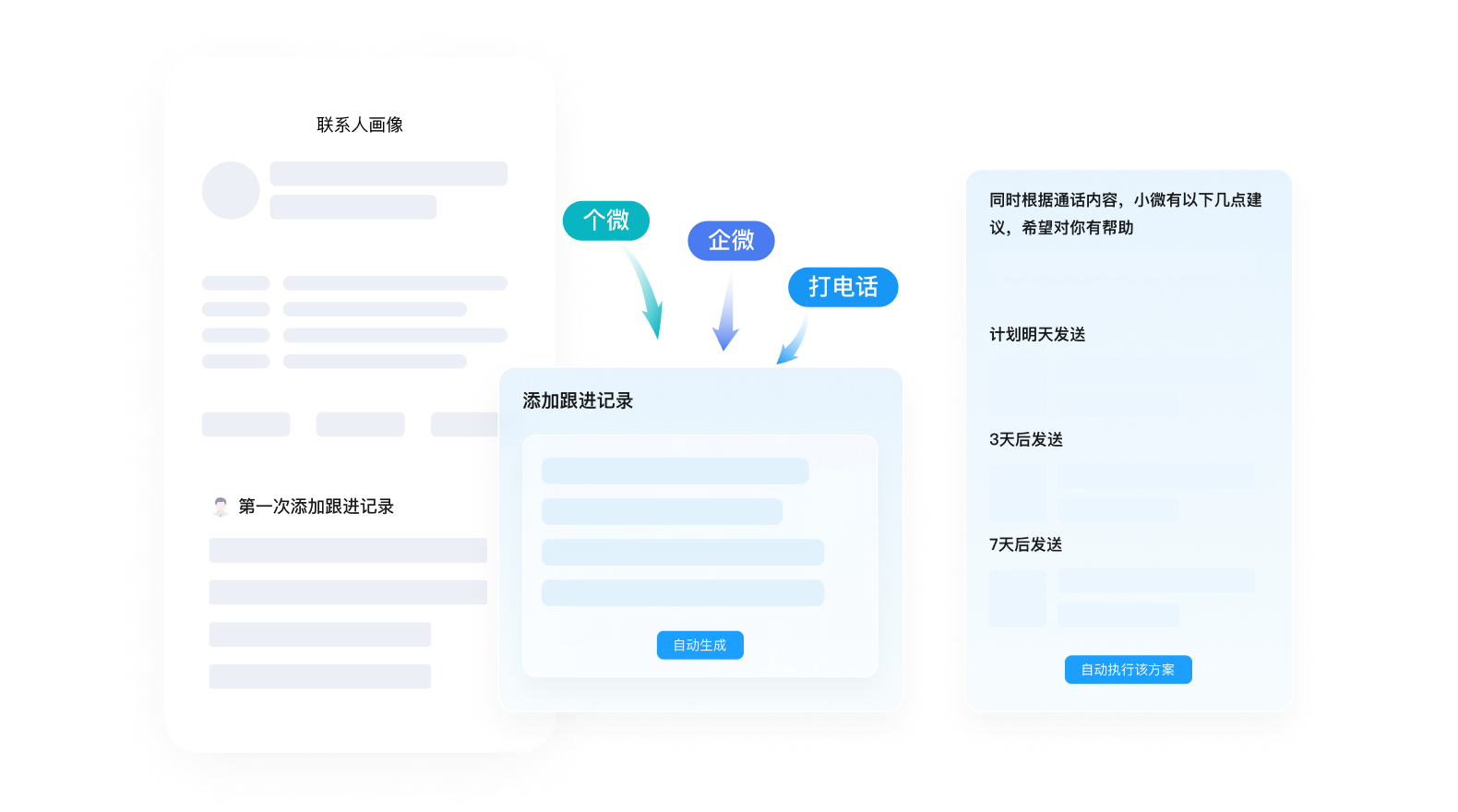 MYBALL·迈博(中国区)有限公司官网
