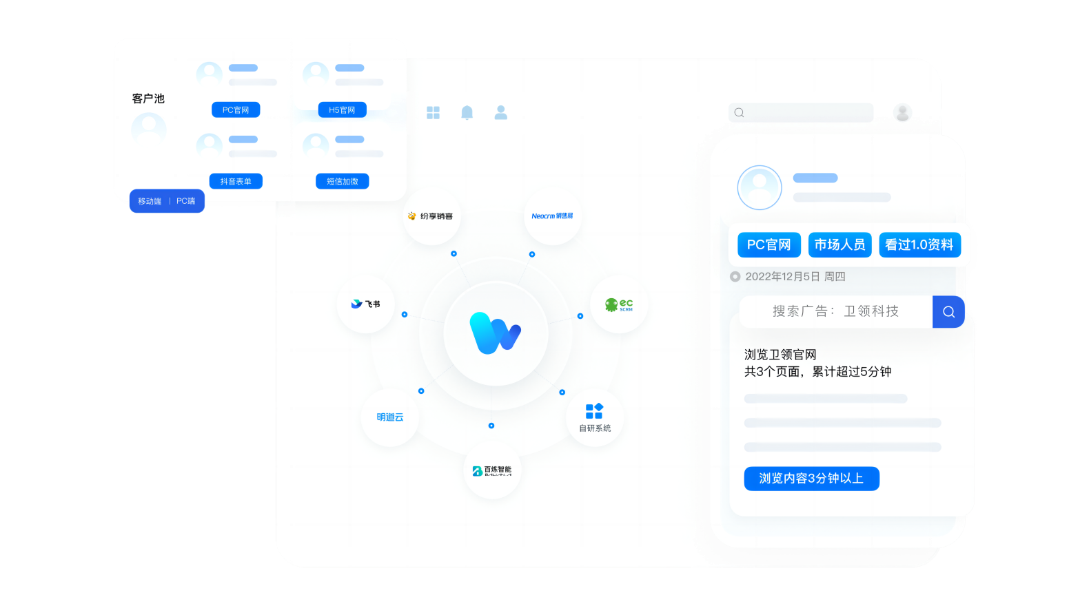 MYBALL·迈博(中国区)有限公司官网