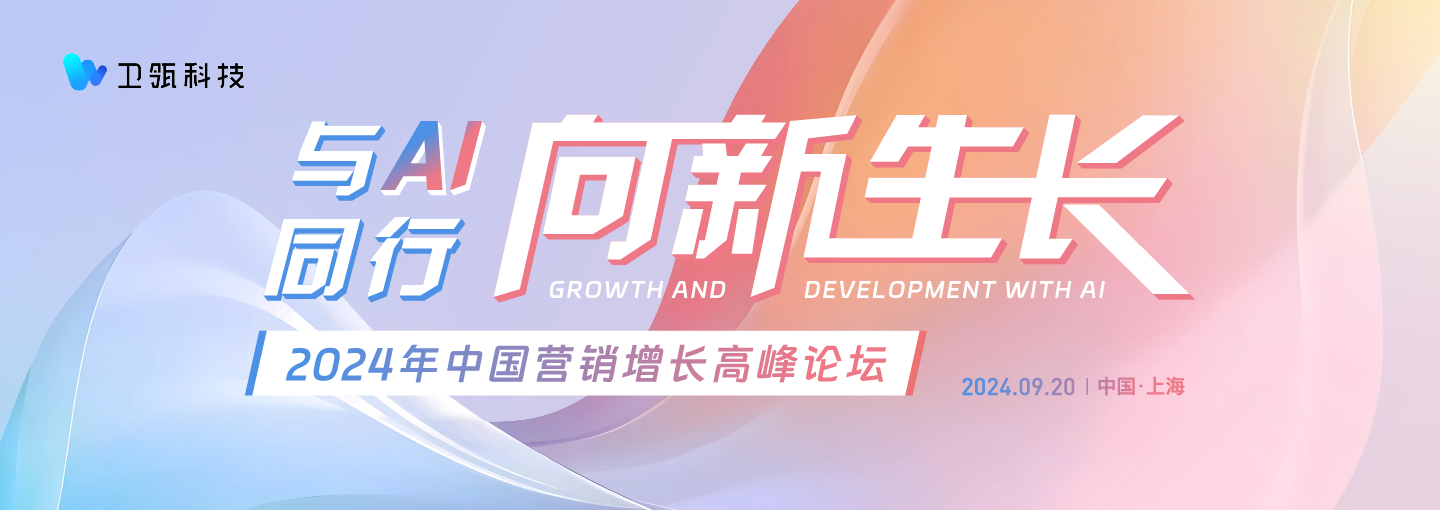 MYBALL·迈博(中国区)有限公司官网