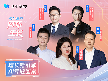 MYBALL·迈博(中国区)有限公司官网