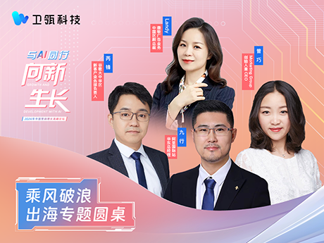 MYBALL·迈博(中国区)有限公司官网